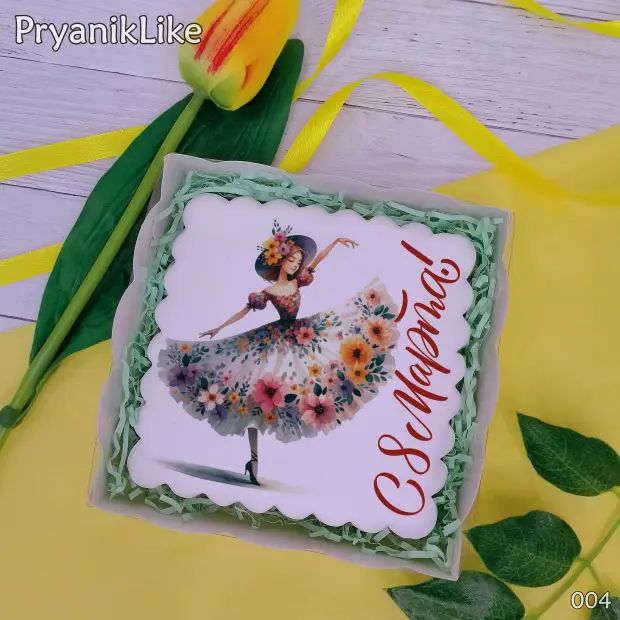 Пряник квадратный (девочки и цветы) (10-10 см.)